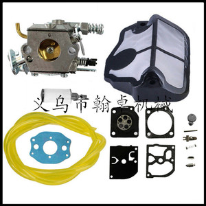 308054003 3074504 985624001 C1U-H60 26cc 30cc Tournevis de carburateur Catégorie de produit Carburateurs - Product Image 4