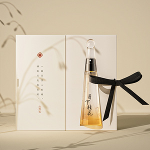 Perfume en Aerosol <span class=keywords><strong>de</strong></span> Larga Duración con <span class=keywords><strong>Fragancia</strong></span> a Osmanthus y Gardenia, Tamaño Regular, Set <span class=keywords><strong>de</strong></span> Regalo con Accesorios para Guirnaldas - Product Image 1