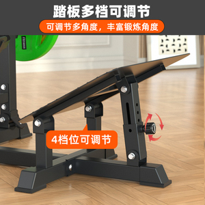 Máquina <span class=keywords><strong>de</strong></span> empuje <span class=keywords><strong>de</strong></span> cadera <span class=keywords><strong>para</strong></span> gimnasio Pilates <span class=keywords><strong>de</strong></span> acero comercial <span class=keywords><strong>para</strong></span> el hogar, dispositivo <span class=keywords><strong>de</strong></span> entrenamiento físico <span class=keywords><strong>para</strong></span> ejercicio <span class=keywords><strong>de</strong></span> <span class=keywords><strong>pecho</strong></span> y piernas - Product Image 6