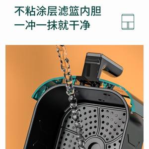 Friteuse à air AUX 5L, écran tactile intelligent, cuisson saine sans huile, multifonctionnelle, design carré, vert - Product Image 4