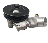 Kit de Actualización del Sistema de Refrigeración del Automóvil LR048474 C2Z27933 AJ811340 para Land Rover, Pieza de Repuesto
