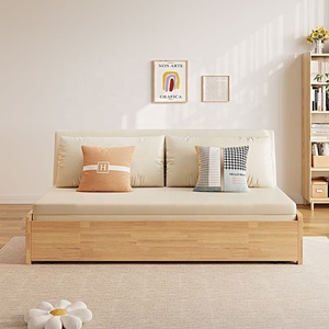 Sofá <span class=keywords><strong>Cama</strong></span> Plegable de Madera Maciza sin Brazos, Multifuncional 2 en 1, Convertible de 2 Plazas, para Espacios Pequeños, <span class=keywords><strong>Mueble</strong></span> para Sala de Estar o Dormitorio - Product Image 6