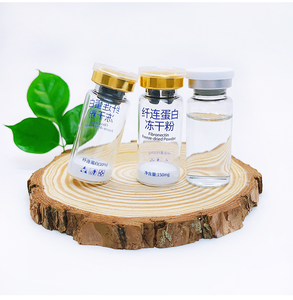Poudre lyophilisée de peptides de cuivre avec purslane et camomille dorée pour la réparation des peaux sensibles, sérum éclaircissant hydratant - Product Image 1