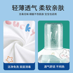 Ensemble de draps jetables Jale Hearty en tissu non tissé, imprimé floral blanc, pour lit simple, kit d'allaitement, à usage unique - Product Image 4