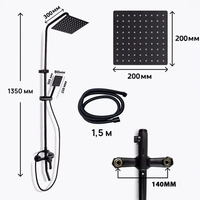 Ensemble de douche thermostatique avec noyau de valve en céramique, jet de pulvérisation moderne, robinet de salle de bain mural noir pour usage hôtelier