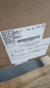 Pantalla LCD G150XAN03.0 de 15'' Panel de Pantalla de 1024*768 IPS 400nits EDP 30 pines - Product Image 6