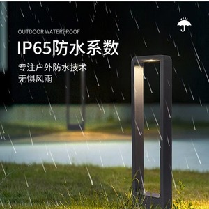 Lampes solaires de jardin minimalistes modernes, LED, étanches, luminaires d'extérieur pour allées de jardin - Product Image 5