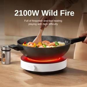 220V 2100W bonne qualité 6 vitesses feu précis Mijia cuisinière à <span class=keywords><strong>Induction</strong></span> électrique N1 <span class=keywords><strong>plaque</strong></span> de four électrique <span class=keywords><strong>pour</strong></span> Xiaomi Youpin cuisine - Product Image 2