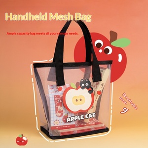 สินค้ามาแรงล่าสุดปี 2026 กระเป๋าตาข่ายใสแบบพกพาสำหรับเด็ก  พร้อมโลโก้สั่งทำน่ารัก ขายส่งแบบปรับแต่งได้ - Product Image 2