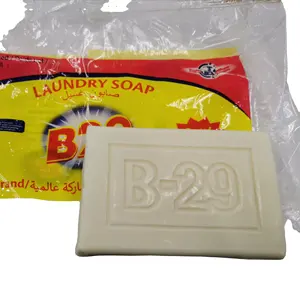 China Manufacturer white laundry soap bar 250g B29 multipurpose soap