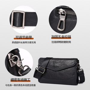 Sac à bandoulière pour hommes en cuir véritable noir, petit sac carré pour les loisirs et les voyages, printemps 2024 - Product Image 4