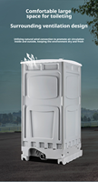 Toilettes portables écologiques en HDPE, durables et faciles à installer, pour une utilisation publique mobile dans les hôtels, les bureaux, les appartements et les entrepôts