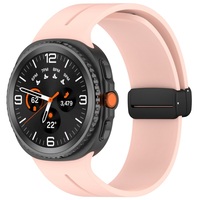 Correa de Repuesto Deportiva con Hebilla Magnética Plegable Negra para Samsung Galaxy Watch8/8 Classic, Correa de Silicona para Reloj