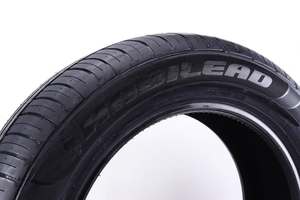 <span class=keywords><strong>2155517</strong></span> r15 2456018 llantas todo terreno 24560r18 neumaticos 255 50 r 20 pneus voiture Habilead pneus kapsen pneus pour voitures - Product Image 5