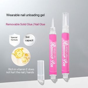 Manucure presse sur ongles faux ongles dissolvant stylo armure colle dissolvant stylo doux ongles fournitures - Product Image 3
