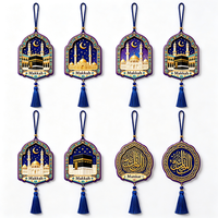 Cadeau religieux islamique musulman, ornement suspendu en résine gaufrée pour voiture et maison, Kaaba, Mecque, mosquée, design arabe, souvenir touristique