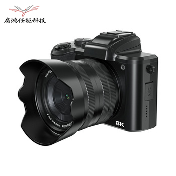 Wholesale Entry-Level 8K HD Student Party Selfie Vlog Dslr Camera 17-30x Optical Zoom 64 Million CMOS Sensor 5k Face Detection