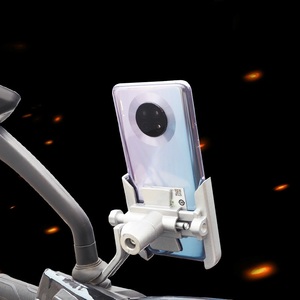 Support de téléphone pour vélo en métal réglable avec verrouillage, support de téléphone portable pour vélo, clip de montage pour vélos électriques, en alliage d'aluminium - Product Image 5