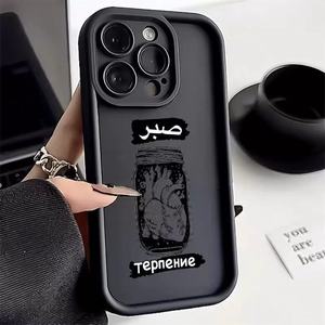 <span class=keywords><strong>Coque</strong></span> de téléphone antichoc givrée au design <span class=keywords><strong>manga</strong></span> hip-hop pour <span class=keywords><strong>iPhone</strong></span> 16 15 <span class=keywords><strong>14</strong></span> 13, motif peinture à l'huile abstraite, art sombre - Product Image 2