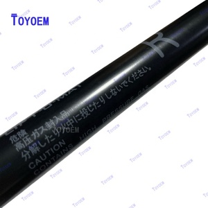 Tooem Rod tiang penyangga kap mobil, tiang penyangga pintu belakang pegas Gas kanan untuk Toyota Yaris, batang penyangga teleskopik - Product Image 6