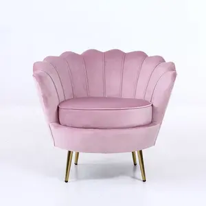 Meubles en cuir PU rose moderne loisirs salon canapé simple chaise