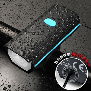IRONDONKEY 120DB 山地自行车充电强光手电筒 USB 充电喇叭灯 自行车灯 头灯 - Product Image 2