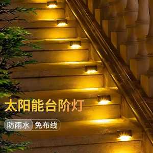 Lampe solaire pour escalier, extérieure, étanche, LED, lumière de jardin nocturne avec capteur pour les marches de cour - Product Image 1