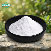 %99 Sodyum Sitikolin Tozu (CAS 33818-15-4) Pure Life Marka Gıda Sınıfı Hafıza Desteği İçin Ham Madde