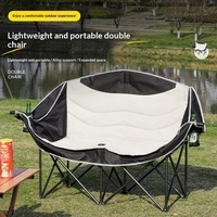 Chaise double pliante pour 2 personnes, rembourrée, portable, avec poche latérale pour gobelet, cadre robuste, chaise de camping double pour l'extérieur