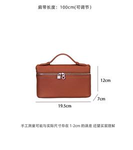 Sac à main en cuir véritable texturé vintage chic, design minimaliste, boîte à <span class=keywords><strong>lunch</strong></span>, imperméable, capacité compacte, vente chaude - Product Image 4