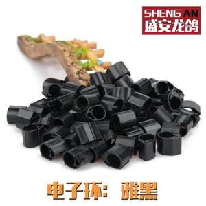 Nieuwe Goedkopere Rfid Tag Budgie Been Ringen Met Tracking, Cool Designs Persoonlijke Geshifeng Postduif Ringen - Product Image 2