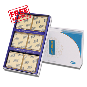 Phụ Nữ Siêu Mỏng Tuyết Lotus Miếng Đệm Bán Buôn Cotton Kháng Khuẩn Chăm Sóc Vá Chăm Sóc Tư Nhân Thoáng Khí Lâu Dài Panty Lót - Product Image 1