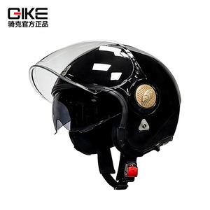 Qike Half Face Helmet <b>Abs</b> Material Quick Release One Size Motorcycle Riding Safety Helmet For Men Electric Bike Use - Product Image 5