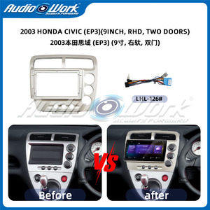 Cadre de lecteur DVD de voiture 9INCH Car DVD Player Android Car Screen Android Radio Dash Kit pour 2003 <span class=keywords><strong>HONDA</strong></span> <span class=keywords><strong>CIVIC</strong></span> (EP3) Plastic Frame - Product Image 2