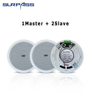 BT613ลำโพงติดเพดานระบบดนตรีขนาด6นิ้วสำหรับบลูทูธ1 Master <span class=keywords><strong>2</strong></span>คู่3*20W - Product Image 2