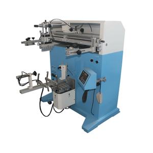 Machine d'impression sérigraphique pneumatique cylindrique pour poubelles, bols, extincteurs et applications agricoles - Nouveau modèle - Product Image 5