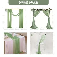 Rideaux en arc de mariage rideaux de fond transparents rideaux transparents blancs pour la décoration de mariage fêtes plafond