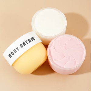 Burro di karitè creme per il burro per il corpo lozioni idratanti per l'etichetta privata per le donne della <span class=keywords><strong>pelle</strong></span> <span class=keywords><strong>secca</strong></span> <span class=keywords><strong>crema</strong></span> per lozione per il corpo idratante all'ingrosso - Product Image 1