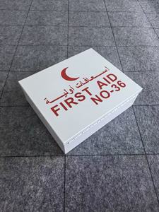 Chuan Kun CK113 - Botiquín de Medicamentos Multifuncional Portátil con Compartimentos Personalizados y Cerradura con Llave para Primeros Auxilios y Uso en Interiores/Exteriores - Product Image 4