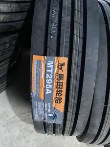 ยางรถยนต์ MATIAN 11R22.5 12R22.5 MT295A ยางจีนสำหรับขาย ยางเรเดียลเหล็กทั้งหมด Tbr 11r22.5 สำหรับรถบรรทุก - Product Image 4