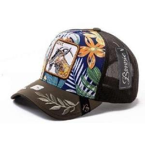 Cappello Trucker Bonnie con Ricamo Animale, Regolabile, in Rete, a 6 Pannelli, Casual, Unisex, Primavera-Estate - Product Image 1