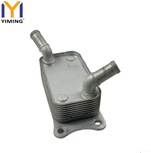 Nuevo Enfriador de Aceite de Motor para Toyota Corolla Cross <span class=keywords><strong>2020</strong></span> <span class=keywords><strong>Lexus</strong></span> UX200 2018 OEM 2241004970 3349312090 - Product Image 3