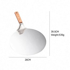 ที่ตักพิซซ่าทรงกลมคุณภาพดี ขนาด 10 นิ้ว ทำจากสแตนเลส พร้อมด้ามไม้ - Product Image 4