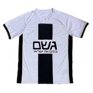 25 26 Fußball uniform Israel Sportswear Fan Version Jerusalem Fußball Kurzarm trikot für Erwachsene - Product Image 1