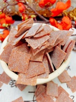 Tranches de pruneaux séchées sans noyaux en vrac, collation pour femmes enceintes, fruits confits, fruits secs, fruits candisés