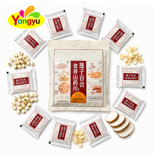 Boisson nutritive en flocons <span class=keywords><strong>de</strong></span> lotus, <span class=keywords><strong>de</strong></span> fleurs <span class=keywords><strong>de</strong></span> lys et <span class=keywords><strong>de</strong></span> yams en gros pour un petit-déjeuner sain - Product Image 5