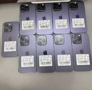 Fornitura all'Ingrosso di <span class=keywords><strong>iPhone</strong></span> 14 Pro Originali Usati Sbloccati 5G 128GB 256GB Grado A+ Pronti per la Spedizione - Product Image 6