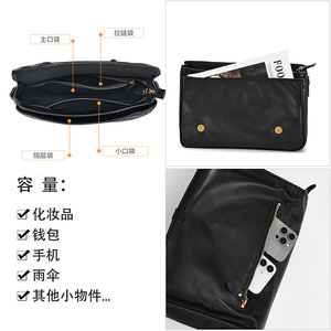 Bolso Cruzado para Hombre Dujiang, Cuero Genuino Negro, Gran Capacidad, Expandible, Alivia la Carga, Detalle de Costura, Uso Diario - Product Image 3