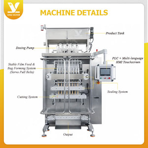 เครื่องบรรจุน้ำมันมะกอก4-6บรรทัดแบบอัตโนมัติหลายแถวเครื่องบรรจุน้ำมันบริโภคเนย - Product Image 2