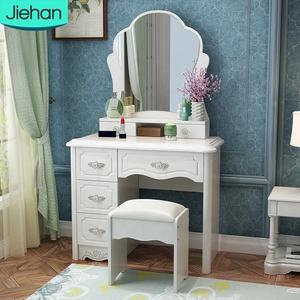 Edroom-mueble de estilo nórdico para maquillaje, mueble de almacenamiento moderno con 4 cajones, <span class=keywords><strong>tocador</strong></span> Blanco <span class=keywords><strong>alto</strong></span> con espejo - Product Image 1